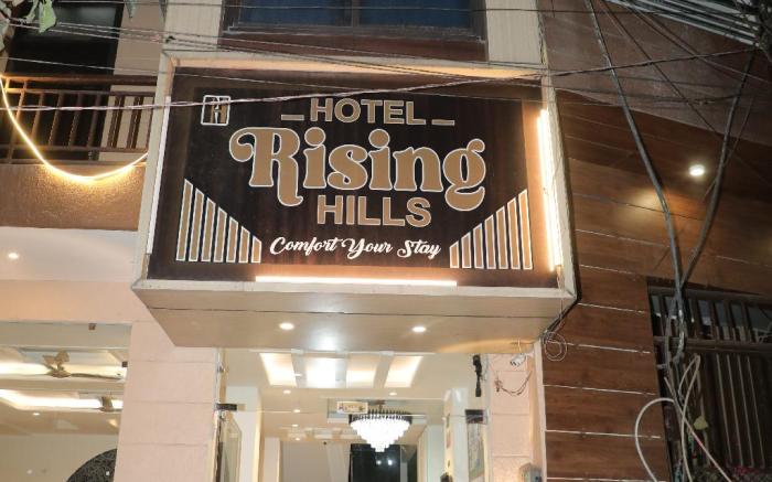 Hotel Rising Hills