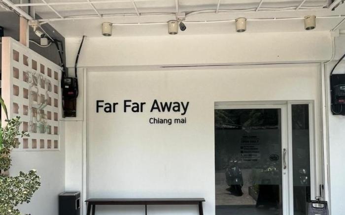 Far Far Away Room B