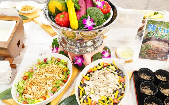 Rembrandt Inn Kazusa