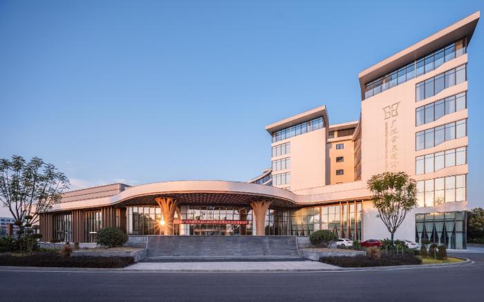 Guanghan Exhibition International Hotel