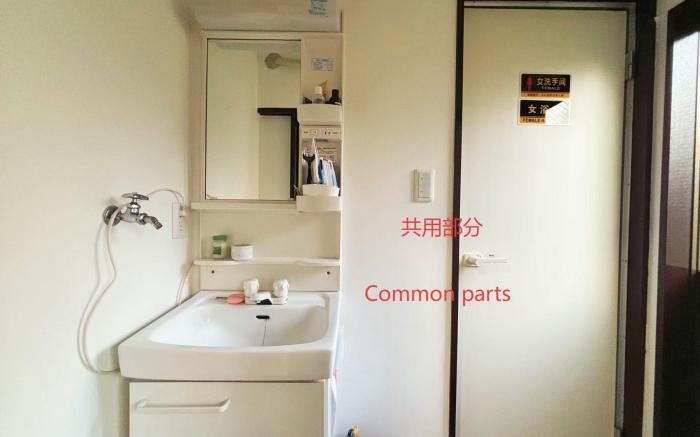 花乃郷　田端　B04