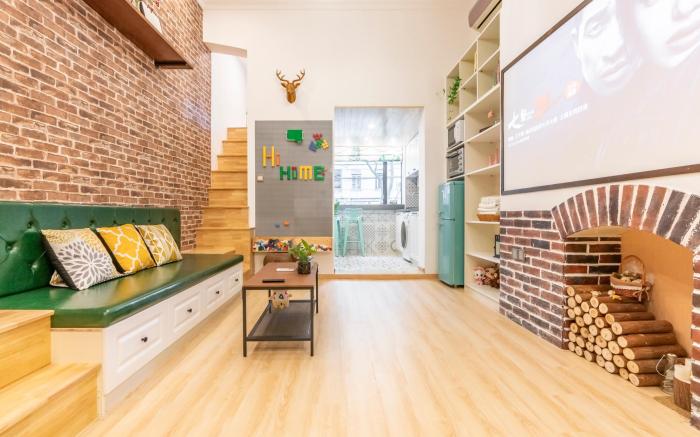 Shanghai Hills&XING 1881 Homestay