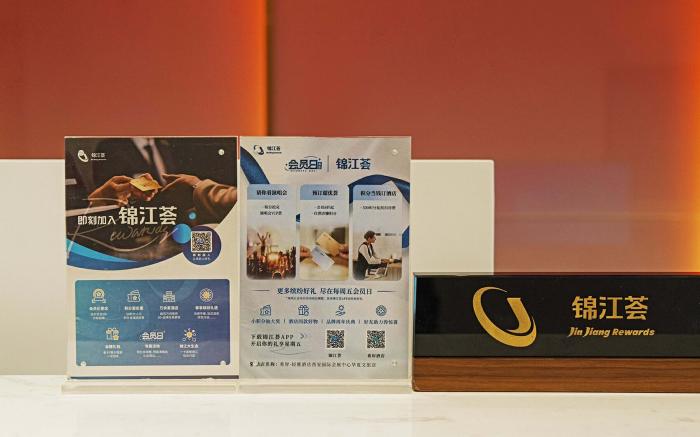 Cheerymay Hotel Xi'an Olympic International Convention and Exhibition Center