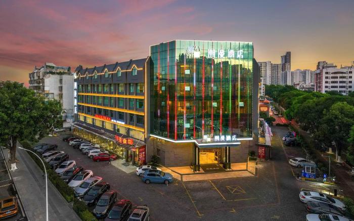 Cheerymay Hotel Zhuhai Xiangzhou Port Sun Moon Shell Grand Theater
