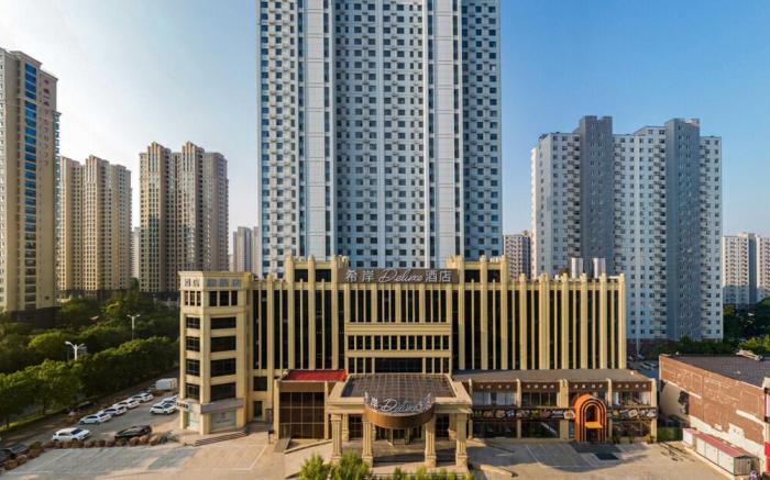 Cangzhou Baichuan Road Qiantong Park Xana Deluxe Hotel