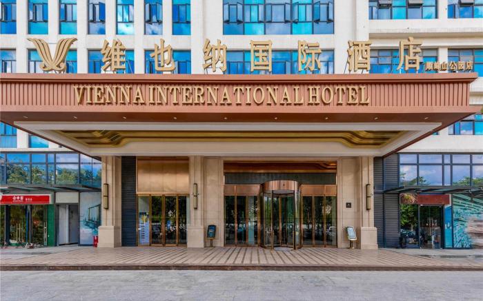 Vienna International Hotel Guangdong Shunde Shunfengshan Park