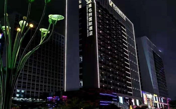 Vienna International Hotel Guangdong Foshan Green Island Plaza