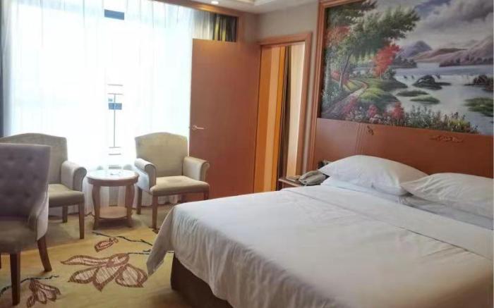 Vienna International Hotel Guangdong Heyuan Zijin