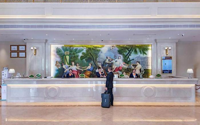 Vienna International Hotel Zhengzhou Songshan South Road