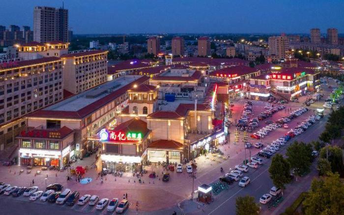 Vienna International Hotel Henan Anyang Tangyin Shangyi Plaza