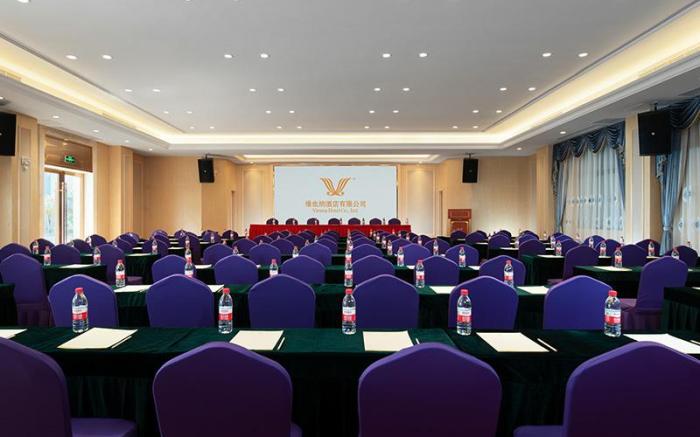 Vienna International Hotel Guangdong Jieyang High-speed Railway Station