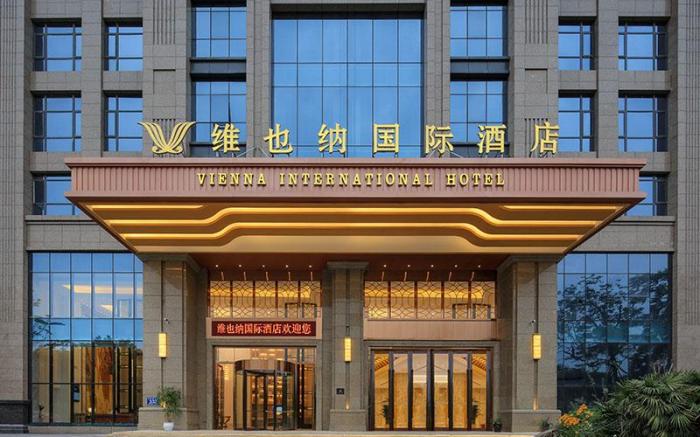 Vienna International Hotel Chengdu Longquan Auto City Aviation College