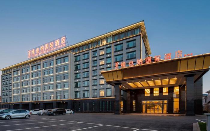 Vienna International Hotel Yunnan Tengchong Shili Lotus