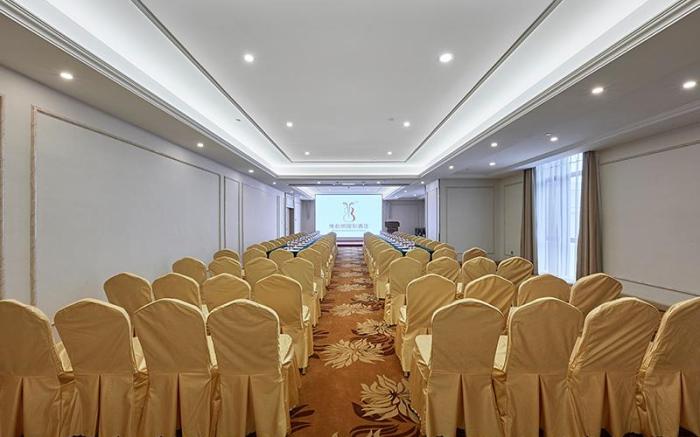 Vienna International Hotel Xi’an Chanba International Convention and Exhibition Center