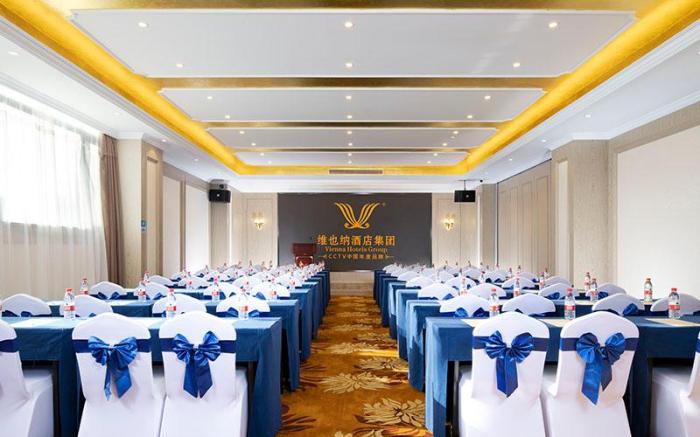 Vienna International Hotel Xijing Hospital Hujia Temple Metro Station