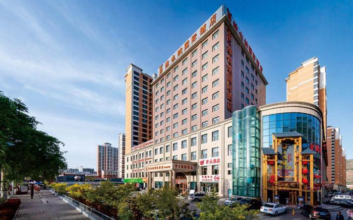 Vienna International Hotel Xining Chengbei Wuyue Plaza