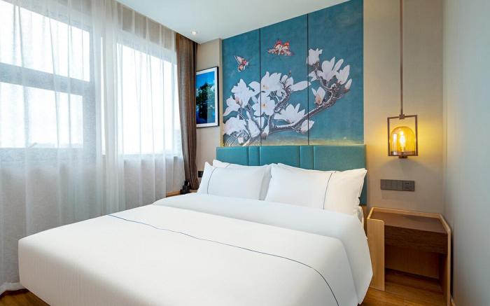 Magnotel Jingjiang People's Park