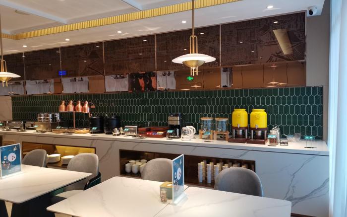 Magnotel Taian Dongping Baifo Mountain