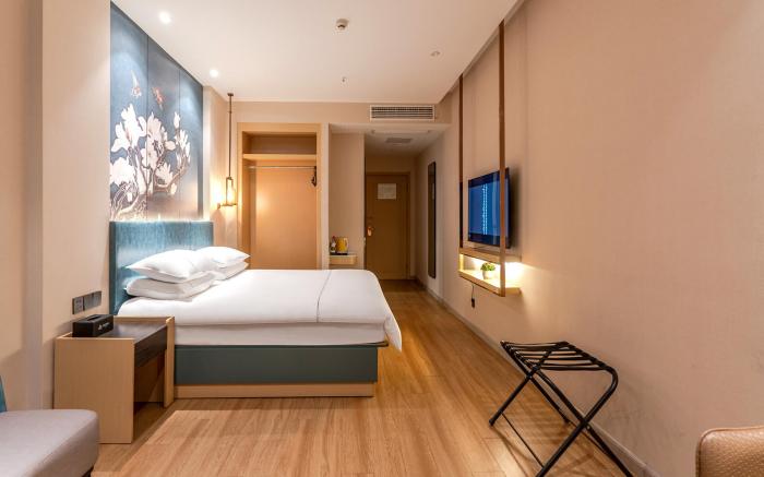 Magnotel Nantong Wanda Plaza Chenggang Road Metro Station