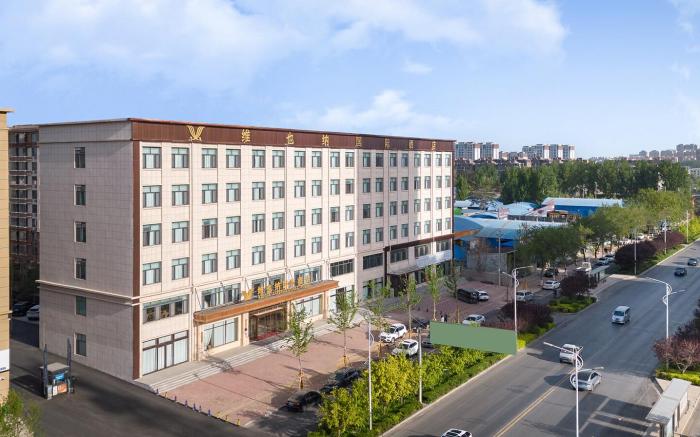 Vienna International Hotel Anyang Huaxian Wuyue Plaza Huaxing Road