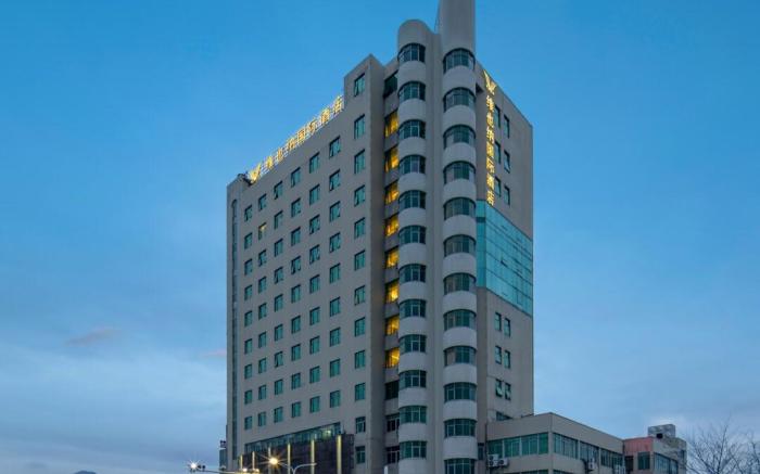 Vienna International Hotel Tiantai County Shifeng Lake Wetland Park