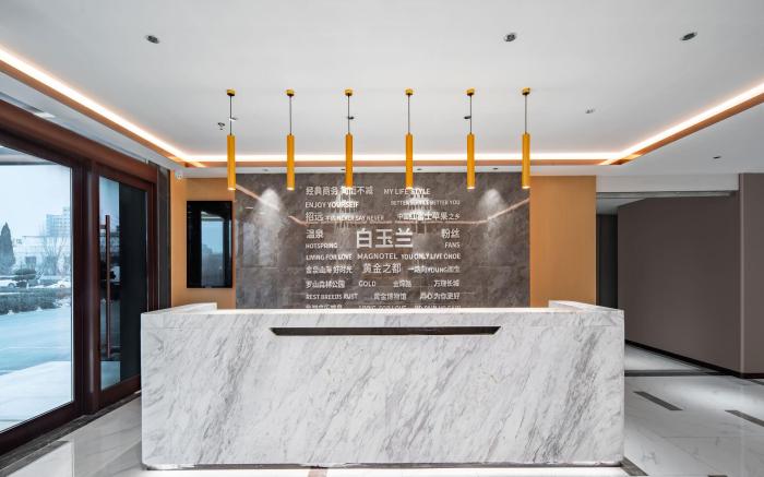 Magnotel Zhaoyuan Gold Jewelry City