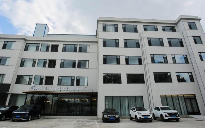 Magnotel Yantai Penglai Oulebao Seaside Bathing Beach