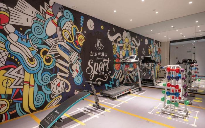 Magnotel Classic Qufu Three Confucius Scenic Area Flagship