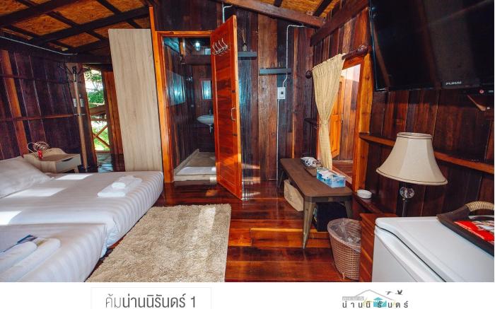Nannirun Resort