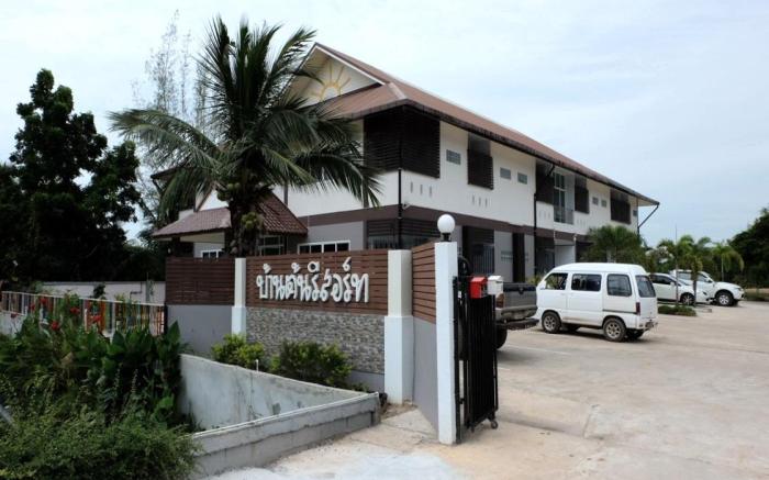 Ban Ton Resort