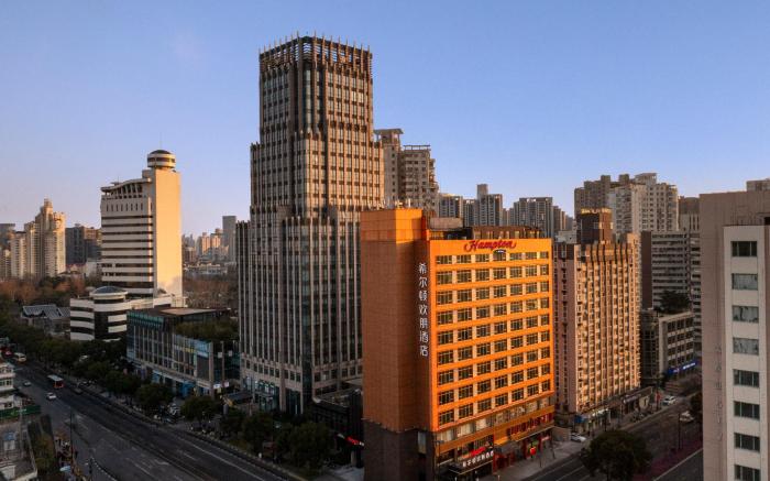 Hampton by Hilton Shanghai North Bund Siping Road