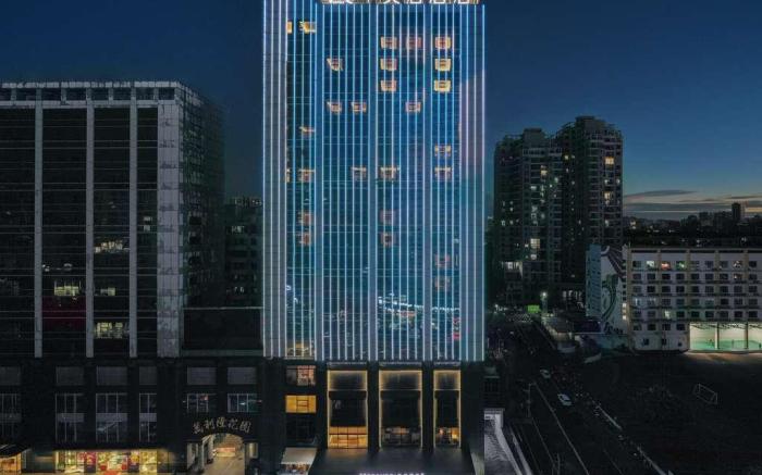Mercure Haikou City Center