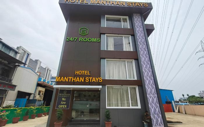 Hotel Manthan Stays - Airoli, Digha