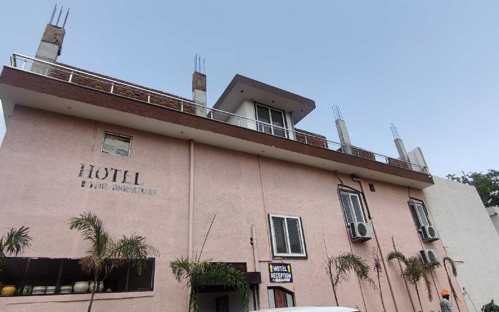 Hotel O The Signature