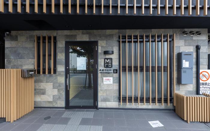 Miro Hotel Imadegawa