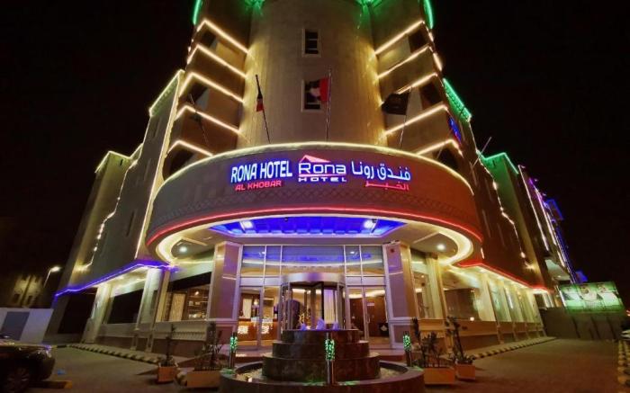 Rona Al Khobar Hotel