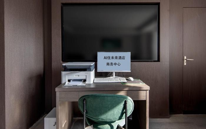 AI Stay Future Hotel  - Xi'an North Station Fengcheng 5th Road Subway Station