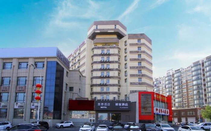 Motel Changchun Jianshe Street Shengli Park