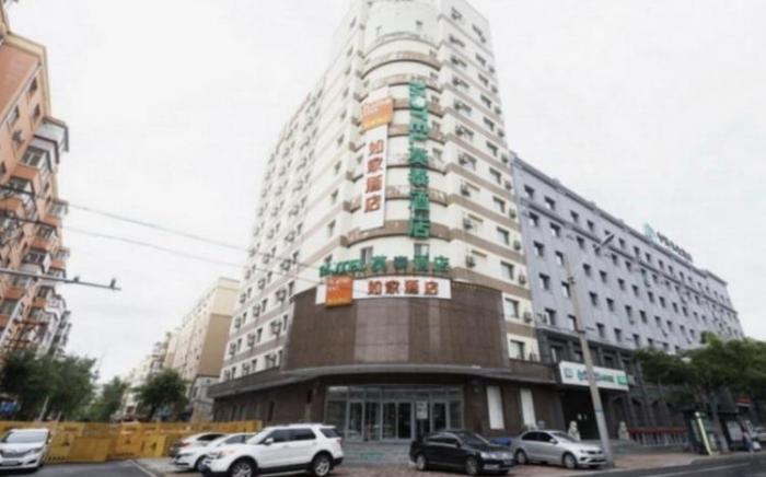 Motel Harbin Convention and Exhibition Center Steam Turbine Agricultural University