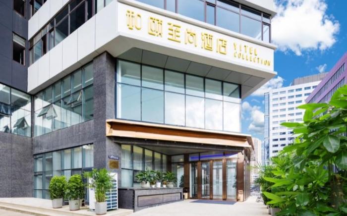 Yitel Collection Dalian High-tech Zone Wanda Plaza