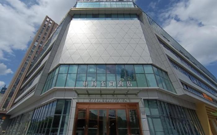 Yitel Collection Quzhou Kaihua Deyang Building