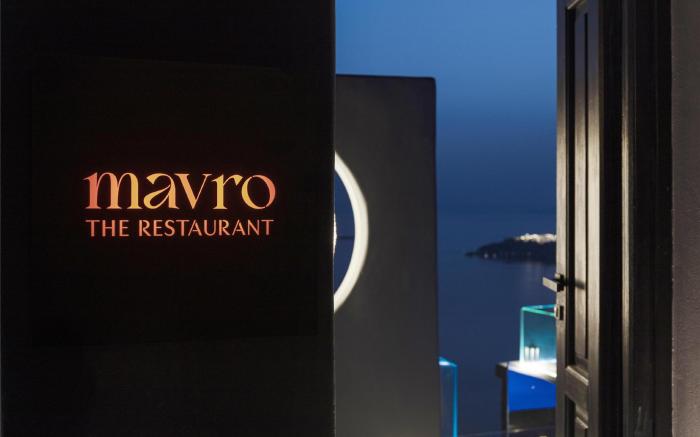 Kivotos Santorini