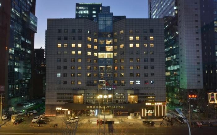 Beijing BoLLy Wood Hotel (Guomao SKP Store)