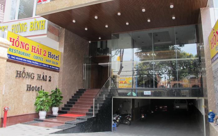Hong Hai 2 Hotel