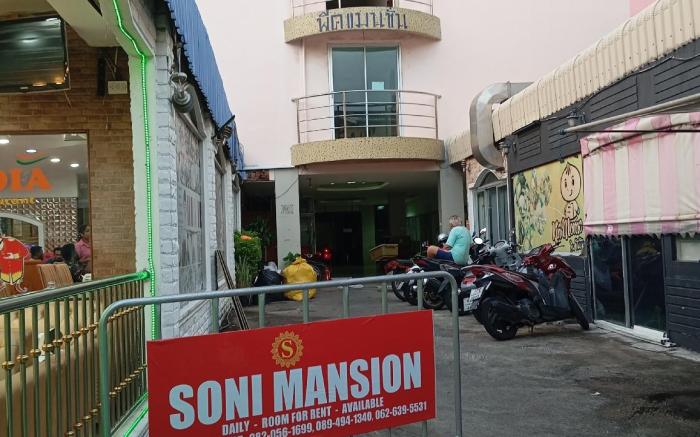 Hotel Soni Mansion Pratunam