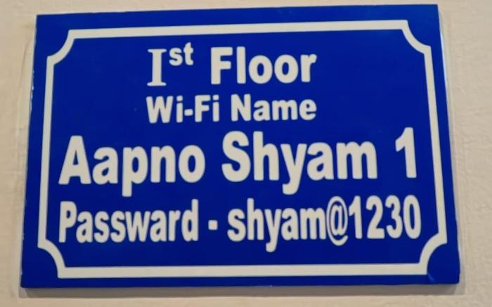 Hotel Aapno Shyam And Restaurant