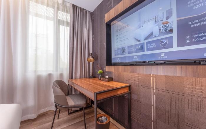 Home Inn Plus Kunshan Municipal Government