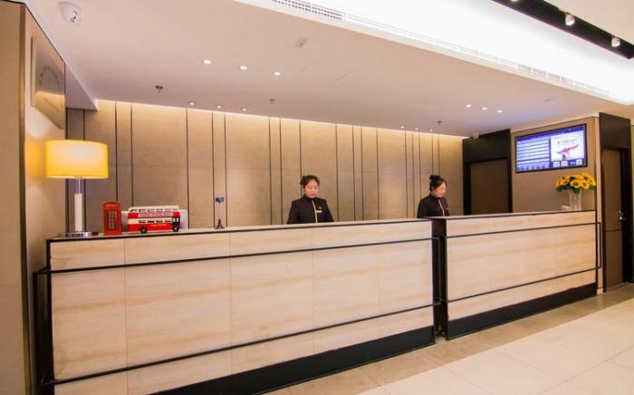 Home Inn Plus Shenyang Railway Station West Square Beier Road
