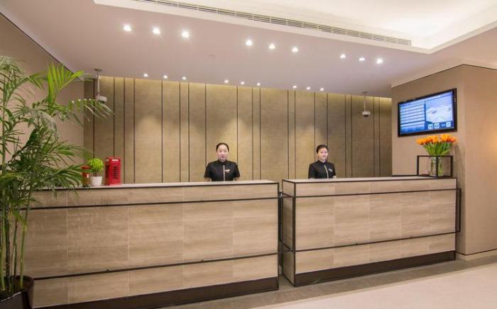 Home Inn Plus Kunming Dianchi Park 1903