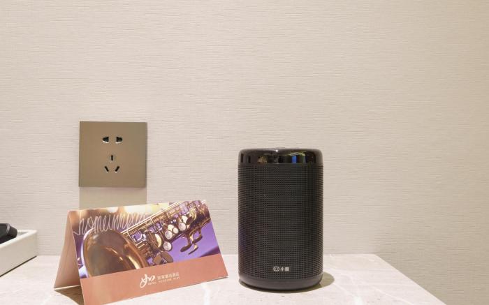 Home Inn Plus Dalian Airport